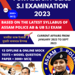 All in one E Book For Assam police Sub Inspector AB & UB – 2023