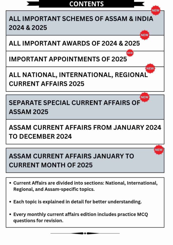 Assam Current Affairs 2025 : PDF - Image 2