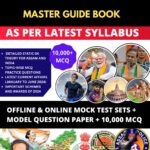 ADRE Book : Master Guide for ADRE Exam 2024