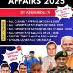 Assam Current Affairs 2025 : PDF