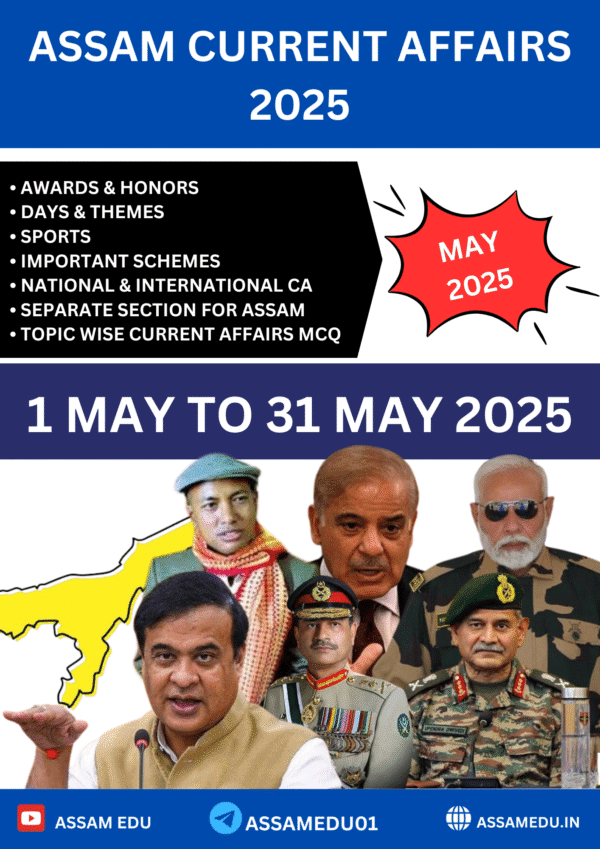 Assam current Affairs May
