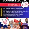Assam Current Affairs 2026 : PDF