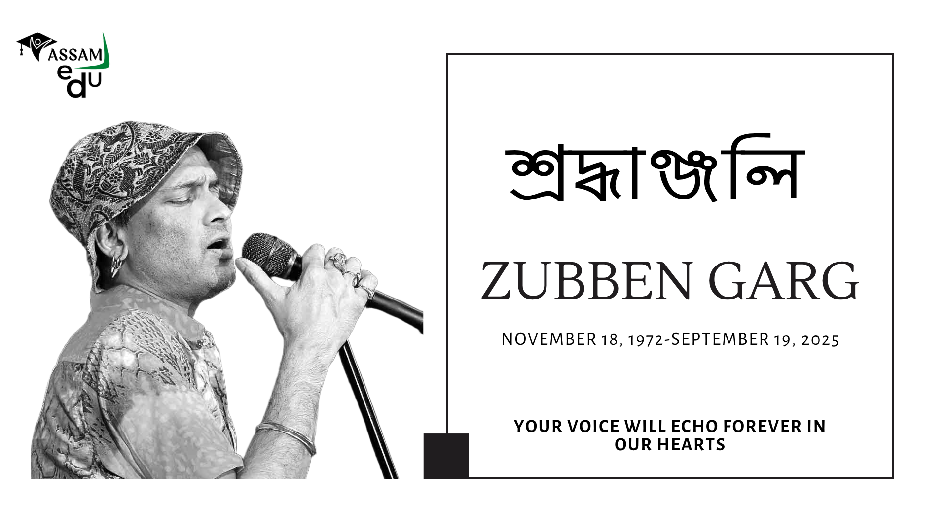 Zubeen Garg Tribute